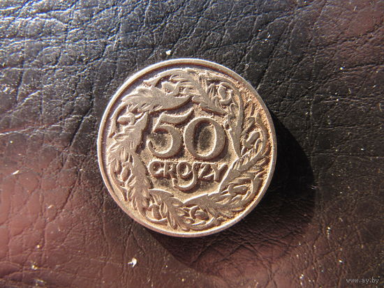 Польша.50 грош.1923. С 20 копеек. Распродажа коллекции. Смотрите другие лоты.
