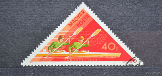 Венгрия спорт