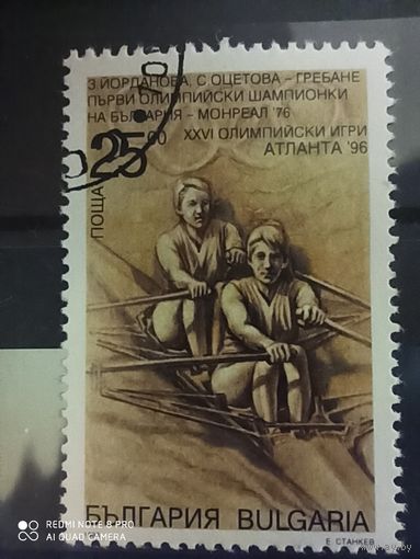 Болгария 1996, спорт Атланта 96