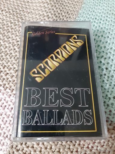 Кассета  SCORPIONS. BEST BALLADS.
