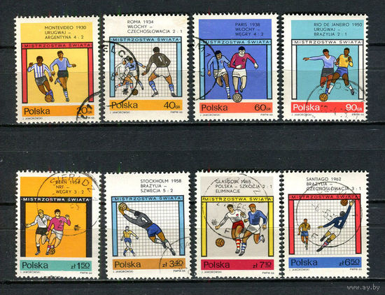 Польша - 1966 - Футбол - [Mi. 1665-1672] - полная серия - 8 марок. Гашеная.  (LOT Gi3)-T3P55