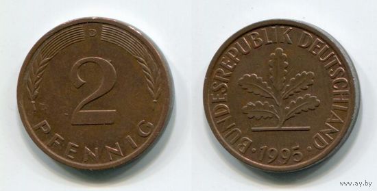 Германия. 2 пфеннига (1995, буква D)