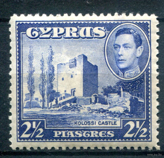 Британские колонии - Кипр - 1938/51г. - ландшафты, архитектура, король Георг VI, 2 1/2 Pia - 1 марка - MH [Mi 142]. #4-B6-112-A-2