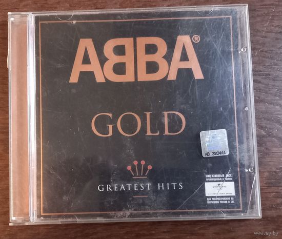 Abba - Abba Gold / Greatest Hits