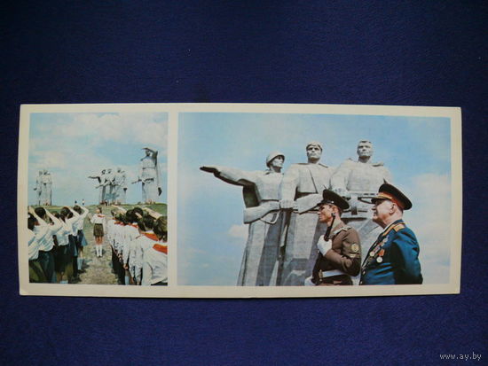 Комплект, 28 героям-панфиловцам посвящается; 1979 (15 шт., 9*21 см)*