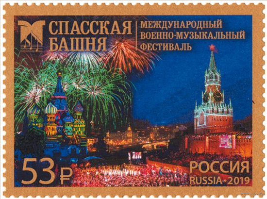 ОССИЯ 2019 2528 Международный фестиваль Спасская башня ** АРХИТЕКТУРА КРЕМЛЬ