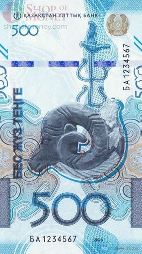 Новинка.  КАЗАХСТАН 500 ТЕНГЕ 2025 Года.