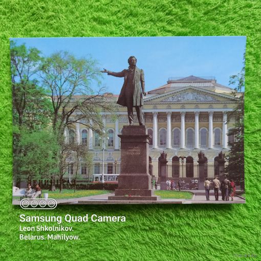 Открытка Ленинград 1985 год. ПРОДАЮ.