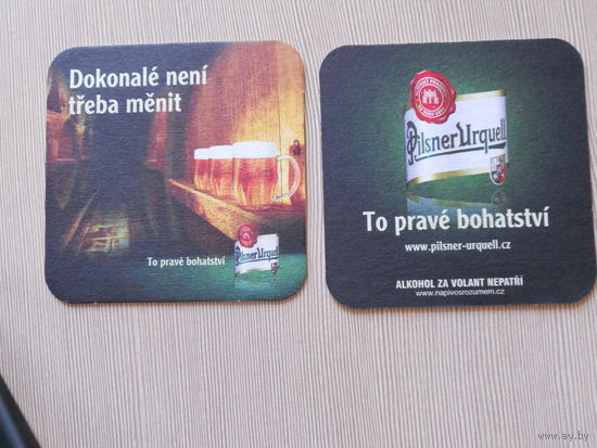 ЧЕХИЯ. ПОДСТАВКА ПОД ПИВО "PILSNER URQUELL"