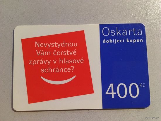 Телефонная карта.