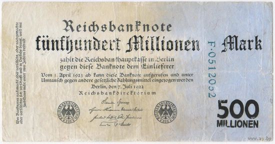 500 000 000 марок 1922 г. 500 миллионов. (Старая подрелка ИЛИ НАДПЕЧАТКА???)
