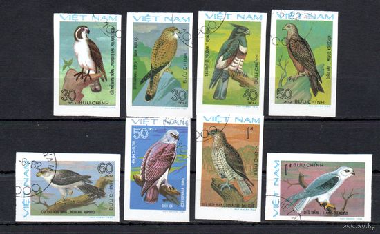Хищные птицы Вьетнам 1982 год серия из 8 марок