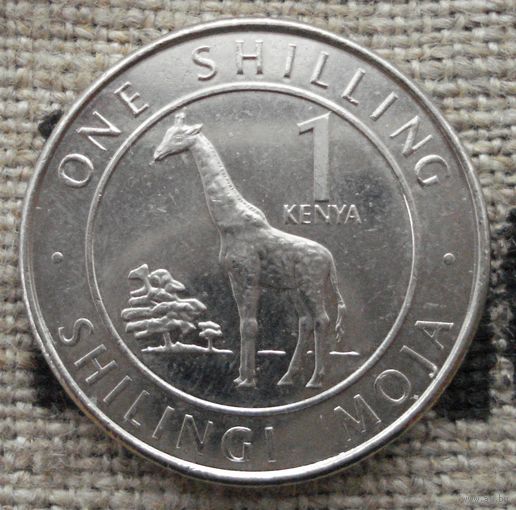 1 шиллинг 2018 Кения