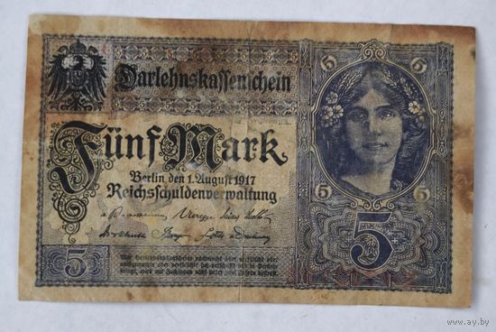 1917 год Германия 5