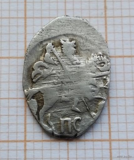 Федор Иванович. 1584-1598 гг. Копейка. Псковский денежный двор. (76)