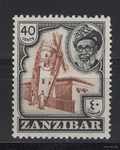 Занзибар /Zanzibar 1957** Мечеть, Султан (SG#365)