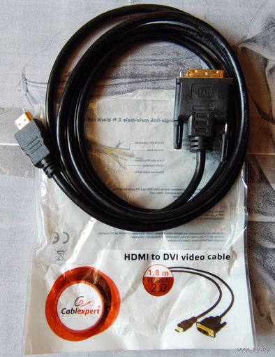 Кабель HDMI-DVI. 1.8 метра. Cablexpert провод