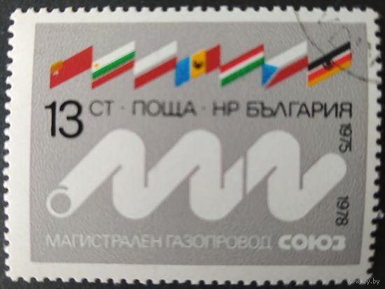 Болгария 1978 .