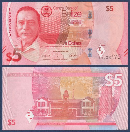 Белиз, 5 долларов 2025 г., P-W74 (FA, премьер-министр Джордж Кэдл Прайс), UNC