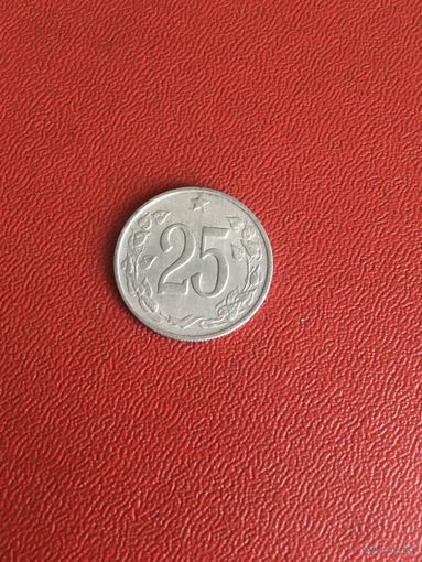 25 геллеров 1962 года