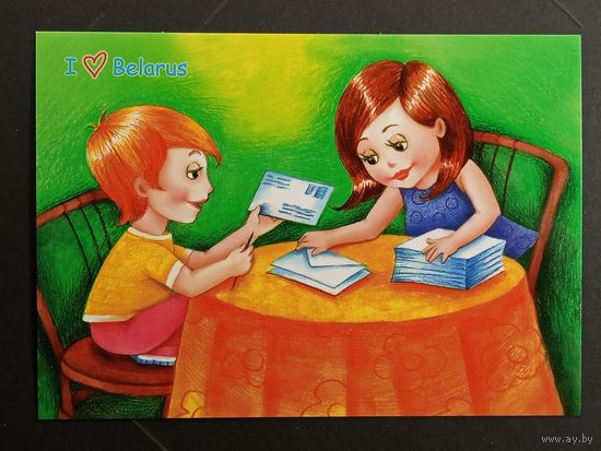 Письмо Беларусь Белпочта 2015