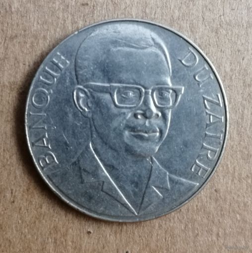 Заир 10 макута 1978 г., КМ# 7