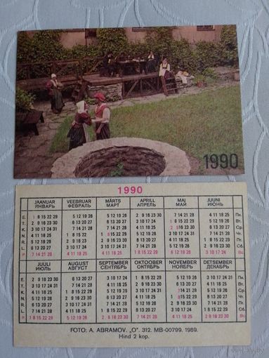 Карманный календарик. Прибалтика.1990 год