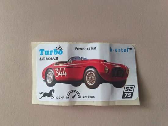 Наклейка Turbo Le Mans Турбо Ле-Ман  номер 52
