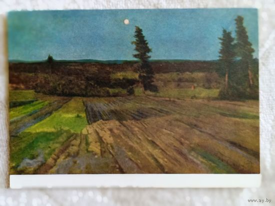 1958. Цвирко (Беларусь). Вечер