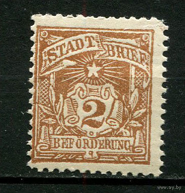 Германия - Мец (B.) - Местные марки - 1896 - Герб 2Pf - [Mi.1] - 1 марка. MNH.  (Лот 97CK)