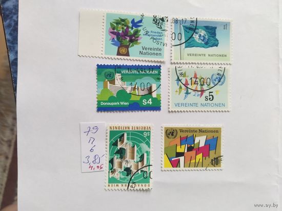 ООН     (Вена) 1979 6 м пол.серия