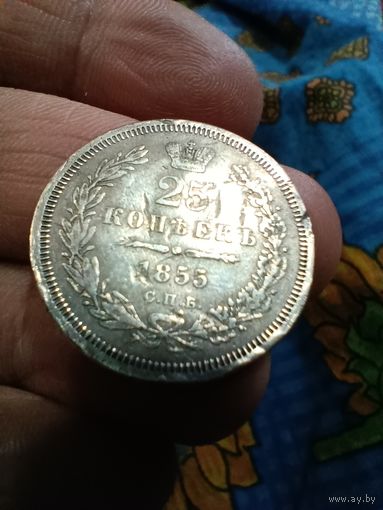 Монеты России от 99