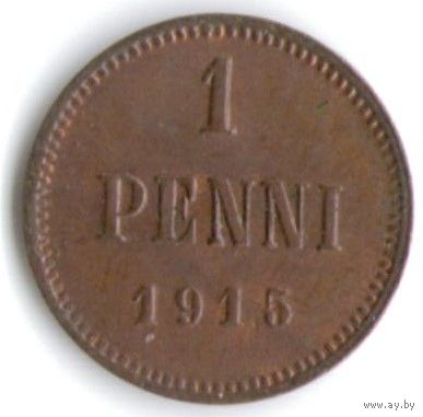 1 пенни 1915 год _состояние aUNC/UNC