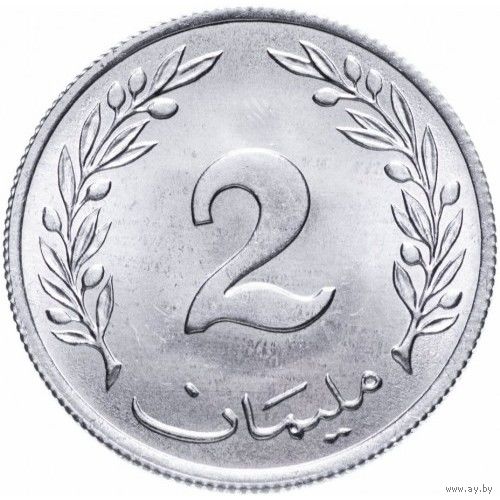 Тунис 2 миллима 1960 UNC