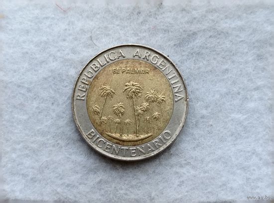 Werty71 Аргентина 1 песо 2010 200 лет Аргентине - парк Эль-Палмар Пальмы