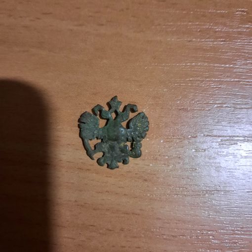 Маленький орел РИА