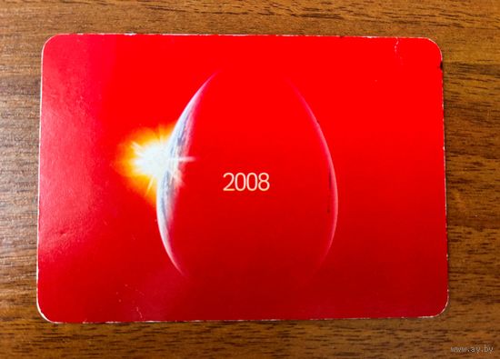 Календарик МТС 2008 год