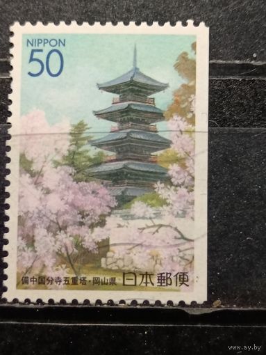 Япония, 2002. Пятиярусная пагода