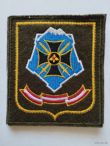 Шеврон 0128, на липучке