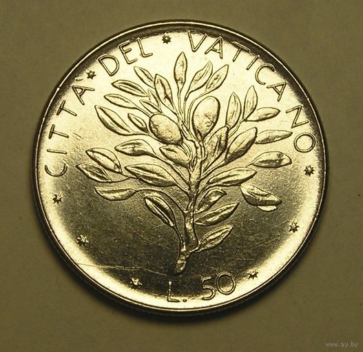 Ватикан 50 Лир 1975