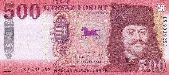 Венгрия 500 форинтов образца 2025 года UNC pw202
