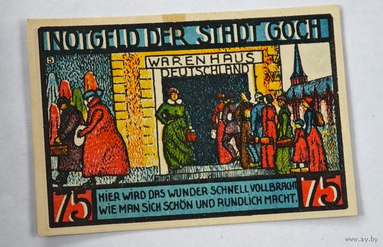 Нотгельд Германия