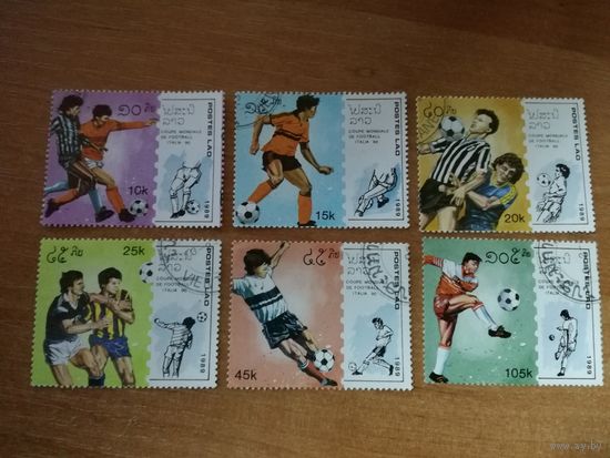 Лаос 1989. Кубок мира по футболу. Полная серия