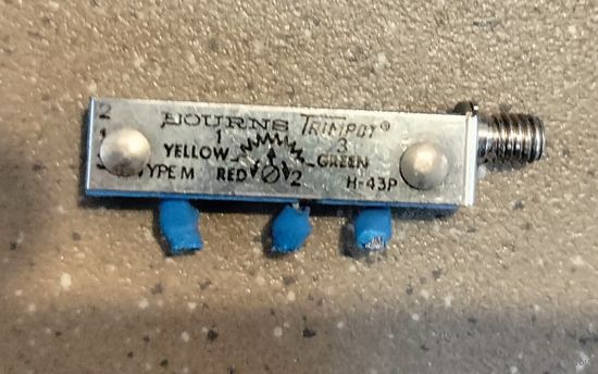 Bourns Trimpot, модель H-43P резистор подстроечный