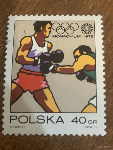 Польша 1972. Олимпиада Мюнхен-72. Бокс. Марка из серии