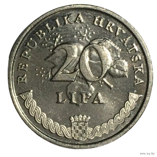 Хорватия 20 лип, 2007 [AUNC]