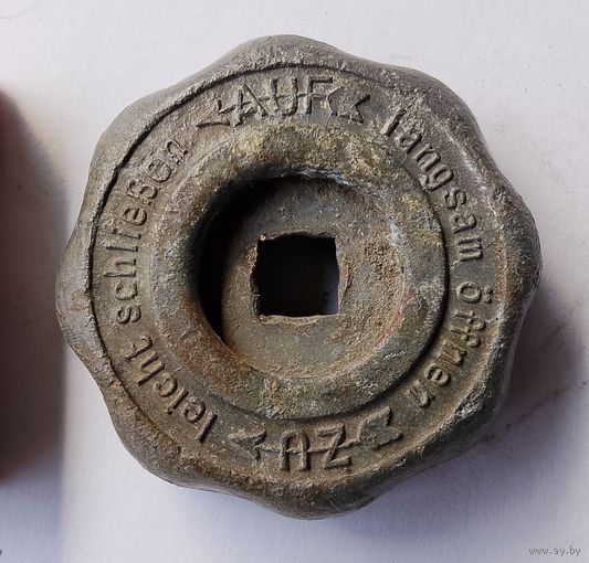 WW2: ручка (маховик, барашек) от вентиля баллона ранцевого Flammenwerfer 41 (FmW 41). Германия.