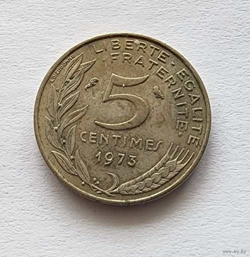 Франция 5 сантимов, 1973
