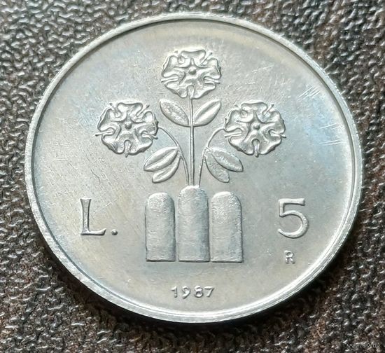Сан-Марино 5 лир, 1987    ( 1-5-5 )