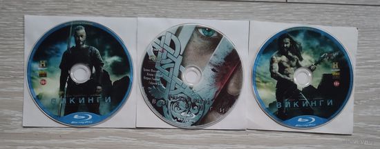Blu-Ray Викинги (1-2 сезон)
